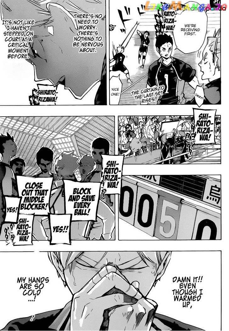 Haikyuu!!, Chapter 175 image 04